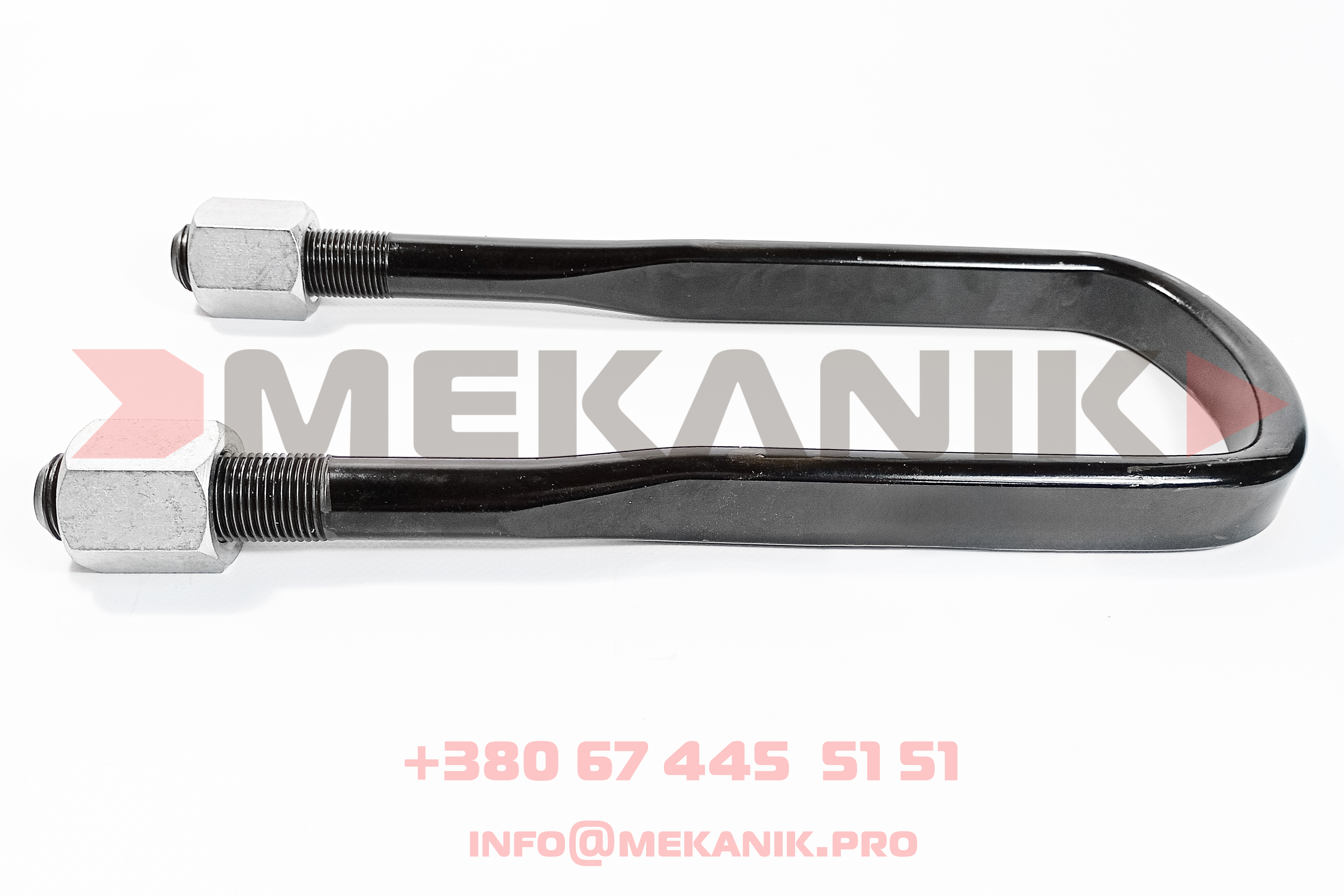 MKA 7244922 MEKANIK